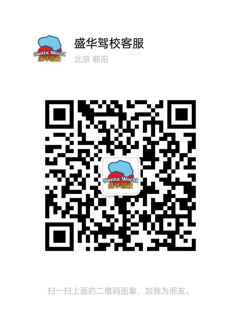 1743399738333449